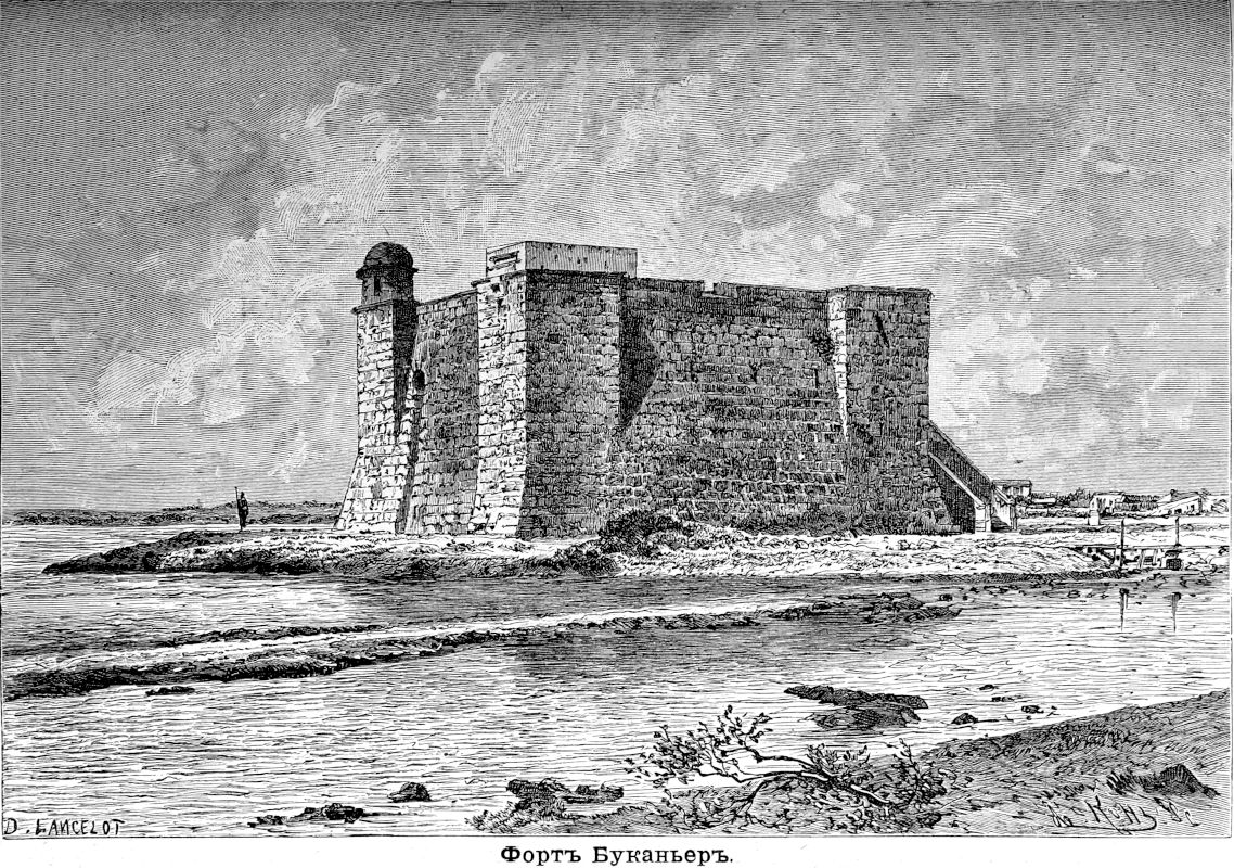 585 Форт Буканьер